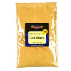 Gokshura Powder per lb Gokshura Powder per lb