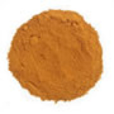 Turmeric Powder per lb