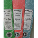 Baba Masterpiece Collection 25 g Baba Masterpiece Collection 25 g