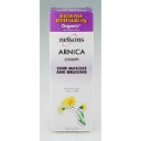 Arnica Cream 1.7 oz Arnica Cream 1.7 oz